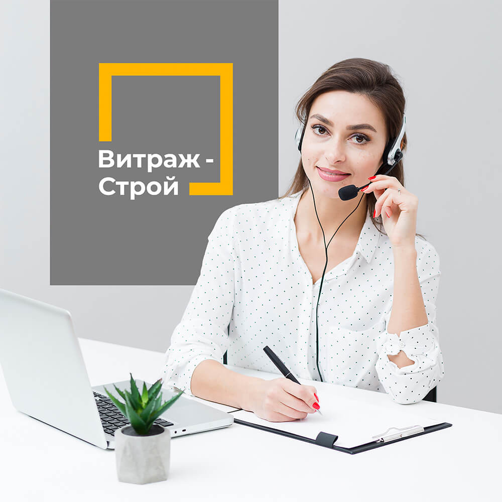 Установка окон в Москве и области